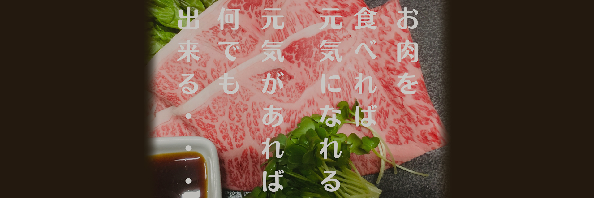 美味肴処 Nori