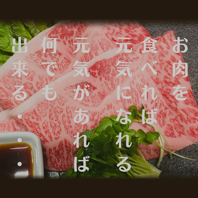 美味肴処 Nori